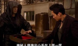 隐秘 电影在线观看,揭开真相的暗流涌动