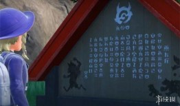 朱紫最新爆料,揭秘神秘游戏细节与惊喜