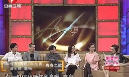 近期视频爆料最新新闻事件,真相大白！